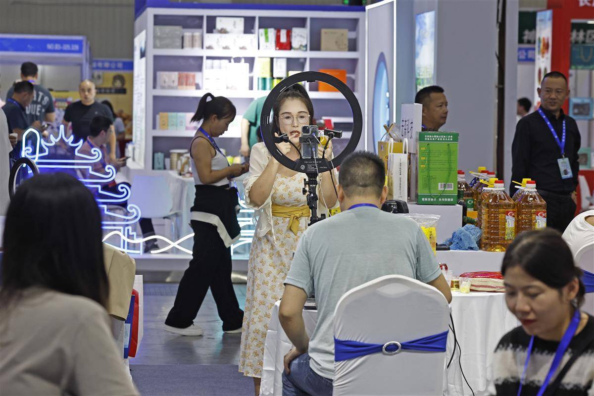 太阳成集团网站